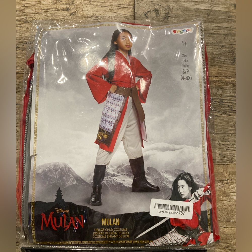 NWT -Disney’s Mulan Warrior Costume, Size S/P 4-6X Original package